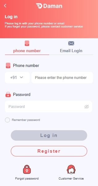 Enter Your Login Credentials