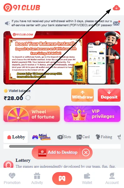 How To Have 91 Club App Download