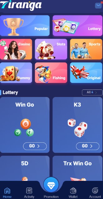Games Offered On Tiranga Lottery