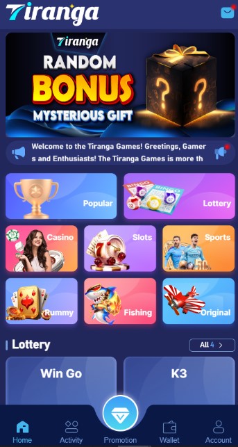 How To Download The Tiranga Lottery App