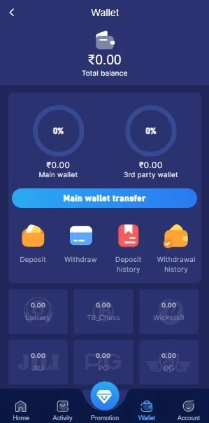 tiranga game wallet section